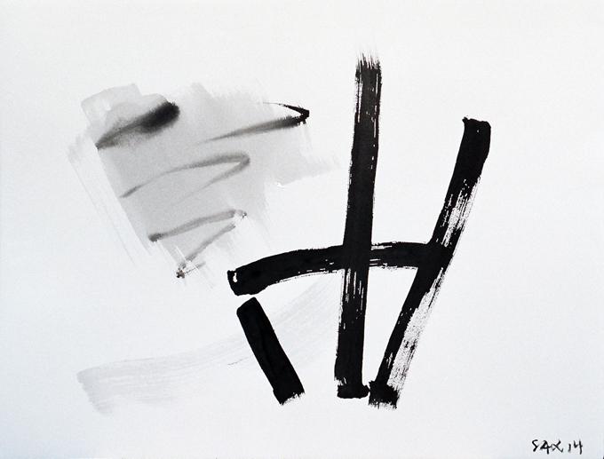 5-2014 begegnend 51x66 chf 2000.jpg